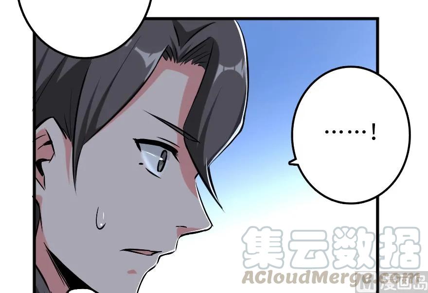 放开那个女巫韩漫全集-91 真-进化的能力无删减无遮挡章节图片 