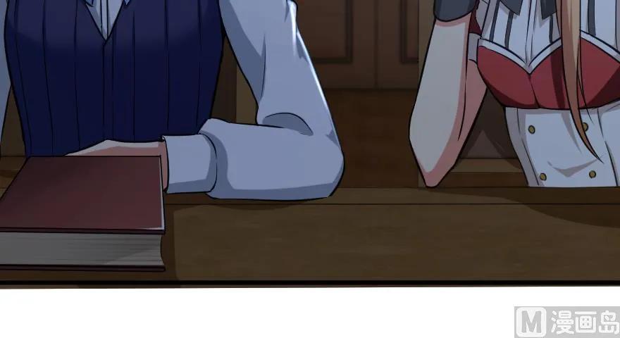 放开那个女巫韩漫全集-91 真-进化的能力无删减无遮挡章节图片 