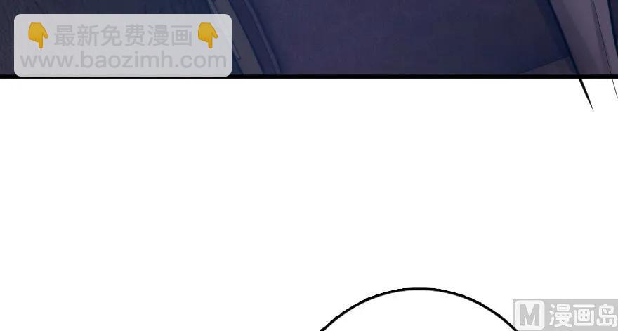 放开那个女巫韩漫全集-91 真-进化的能力无删减无遮挡章节图片 