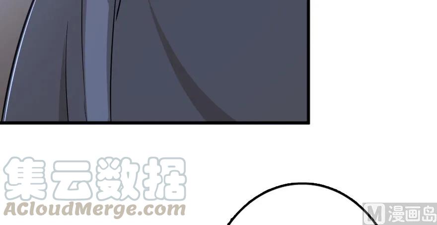 放开那个女巫韩漫全集-91 真-进化的能力无删减无遮挡章节图片 