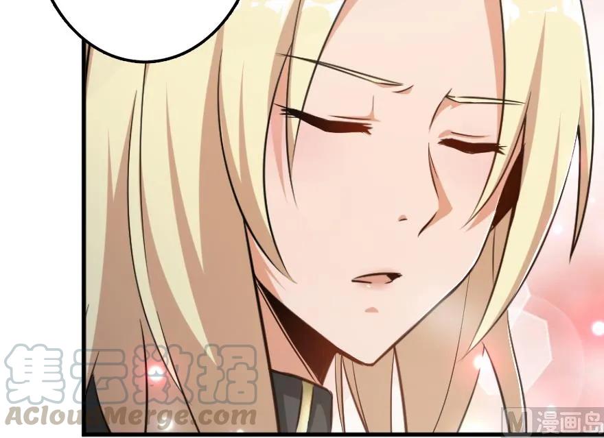 放开那个女巫韩漫全集-91 真-进化的能力无删减无遮挡章节图片 