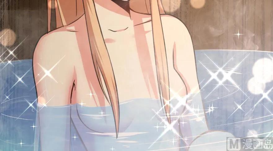 放开那个女巫韩漫全集-91 真-进化的能力无删减无遮挡章节图片 