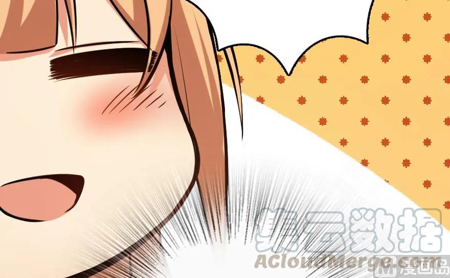 放开那个女巫韩漫全集-91 真-进化的能力无删减无遮挡章节图片 