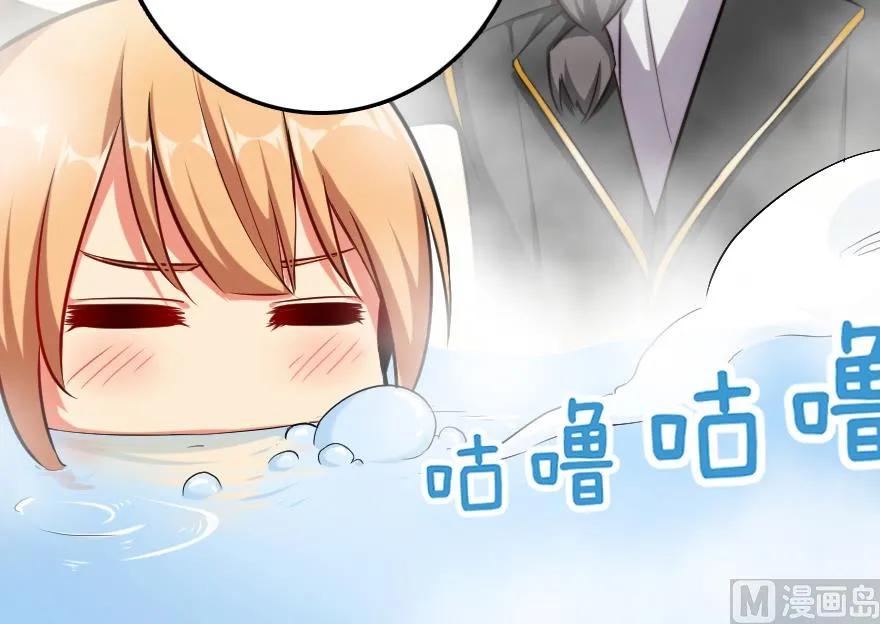 放开那个女巫韩漫全集-91 真-进化的能力无删减无遮挡章节图片 