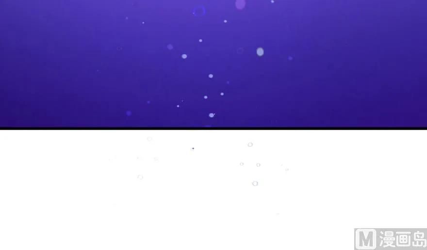 放开那个女巫韩漫全集-91 真-进化的能力无删减无遮挡章节图片 