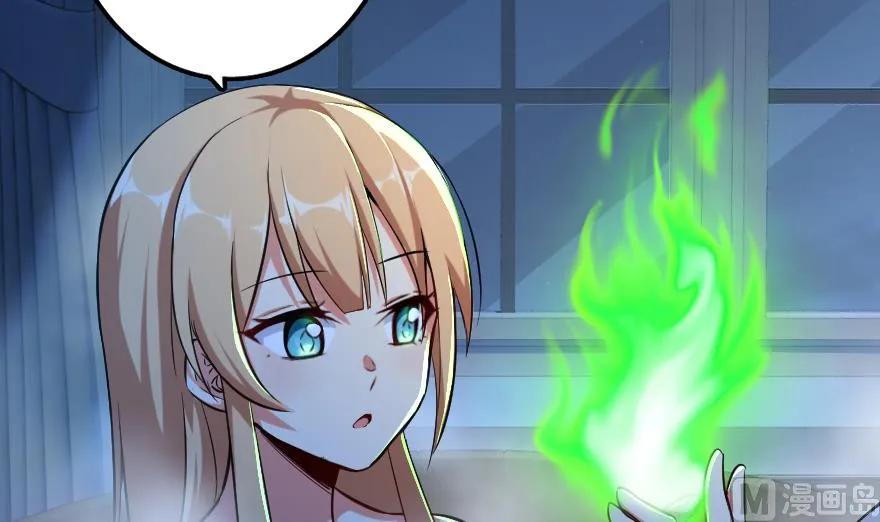 放开那个女巫韩漫全集-91 真-进化的能力无删减无遮挡章节图片 