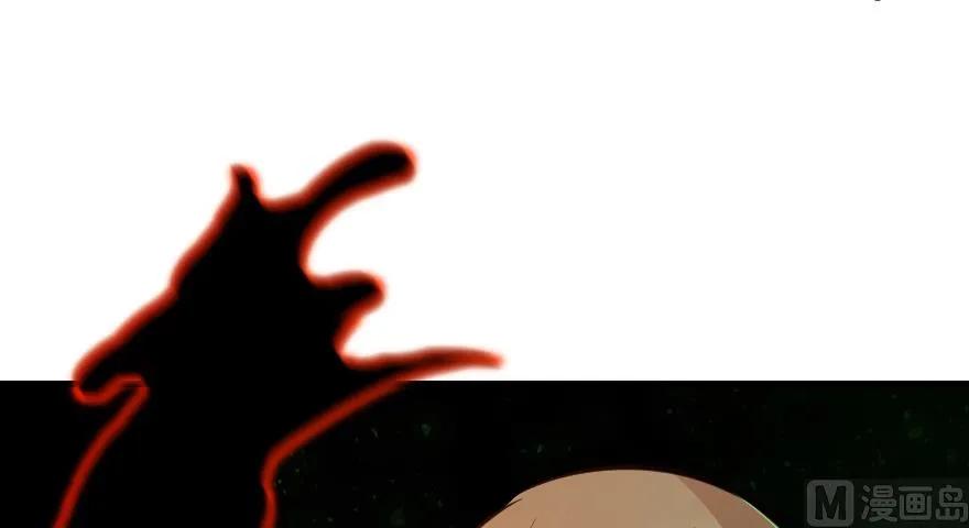 放开那个女巫韩漫全集-92 黑火无删减无遮挡章节图片 
