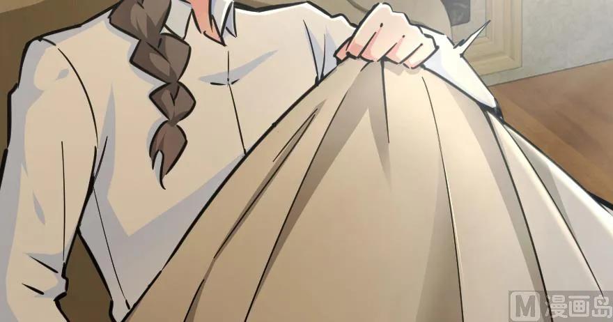 放开那个女巫韩漫全集-92 黑火无删减无遮挡章节图片 