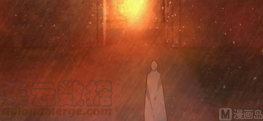 放开那个女巫韩漫全集-93 藏宝图无删减无遮挡章节图片 