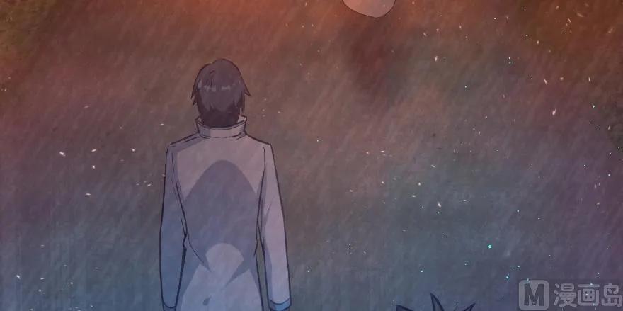 放开那个女巫韩漫全集-93 藏宝图无删减无遮挡章节图片 
