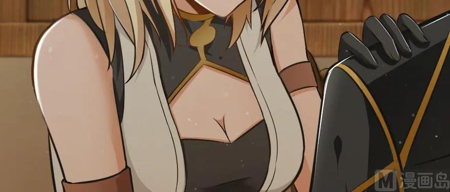 放开那个女巫韩漫全集-93 藏宝图无删减无遮挡章节图片 