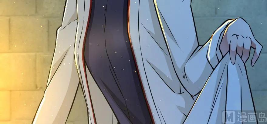 放开那个女巫韩漫全集-95 私人情报无删减无遮挡章节图片 