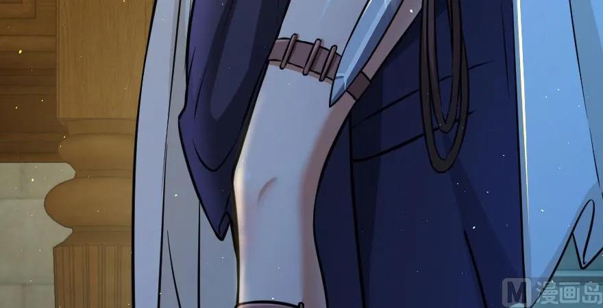 放开那个女巫韩漫全集-95 私人情报无删减无遮挡章节图片 