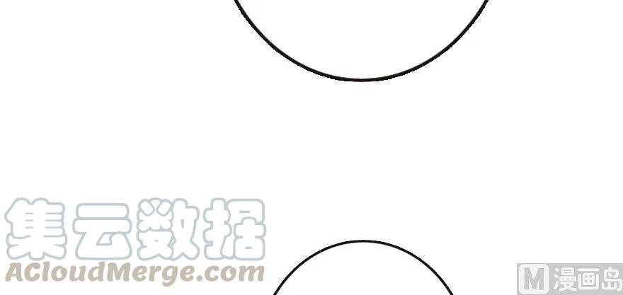 放开那个女巫韩漫全集-95 私人情报无删减无遮挡章节图片 