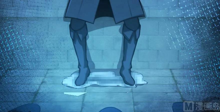 放开那个女巫韩漫全集-95 私人情报无删减无遮挡章节图片 