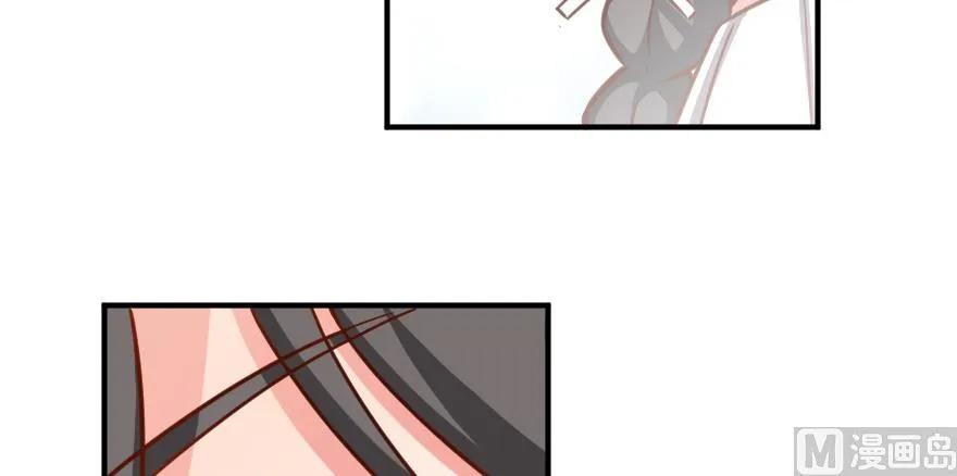 放开那个女巫韩漫全集-96 甘甜无删减无遮挡章节图片 