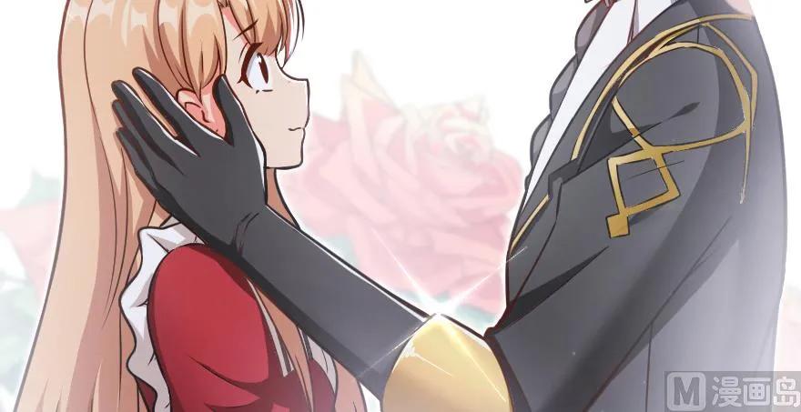放开那个女巫韩漫全集-96 甘甜无删减无遮挡章节图片 