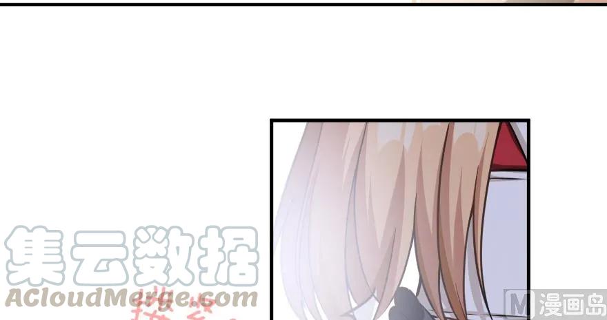放开那个女巫韩漫全集-96 甘甜无删减无遮挡章节图片 