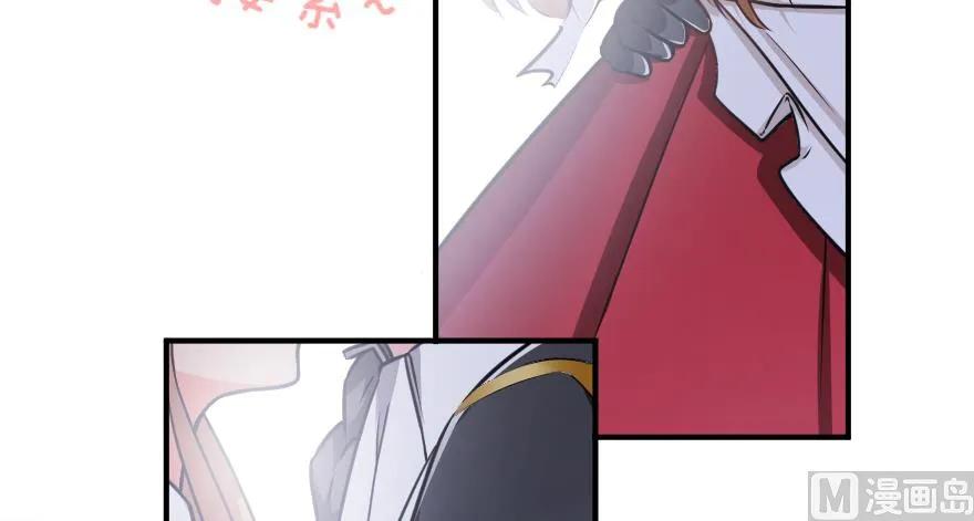 放开那个女巫韩漫全集-96 甘甜无删减无遮挡章节图片 