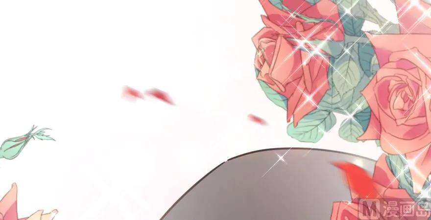 放开那个女巫韩漫全集-96 甘甜无删减无遮挡章节图片 