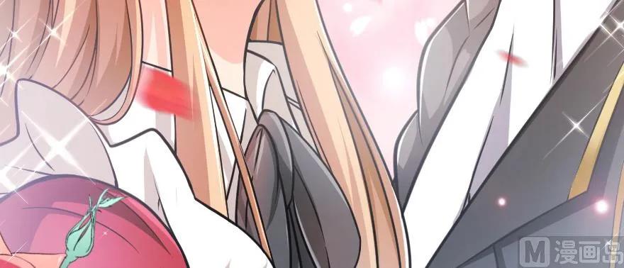 放开那个女巫韩漫全集-96 甘甜无删减无遮挡章节图片 