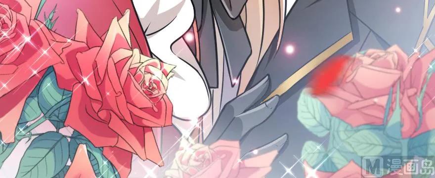 放开那个女巫韩漫全集-96 甘甜无删减无遮挡章节图片 