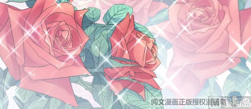 放开那个女巫韩漫全集-96 甘甜无删减无遮挡章节图片 