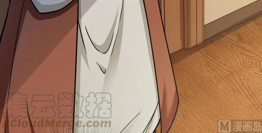 放开那个女巫韩漫全集-96 甘甜无删减无遮挡章节图片 
