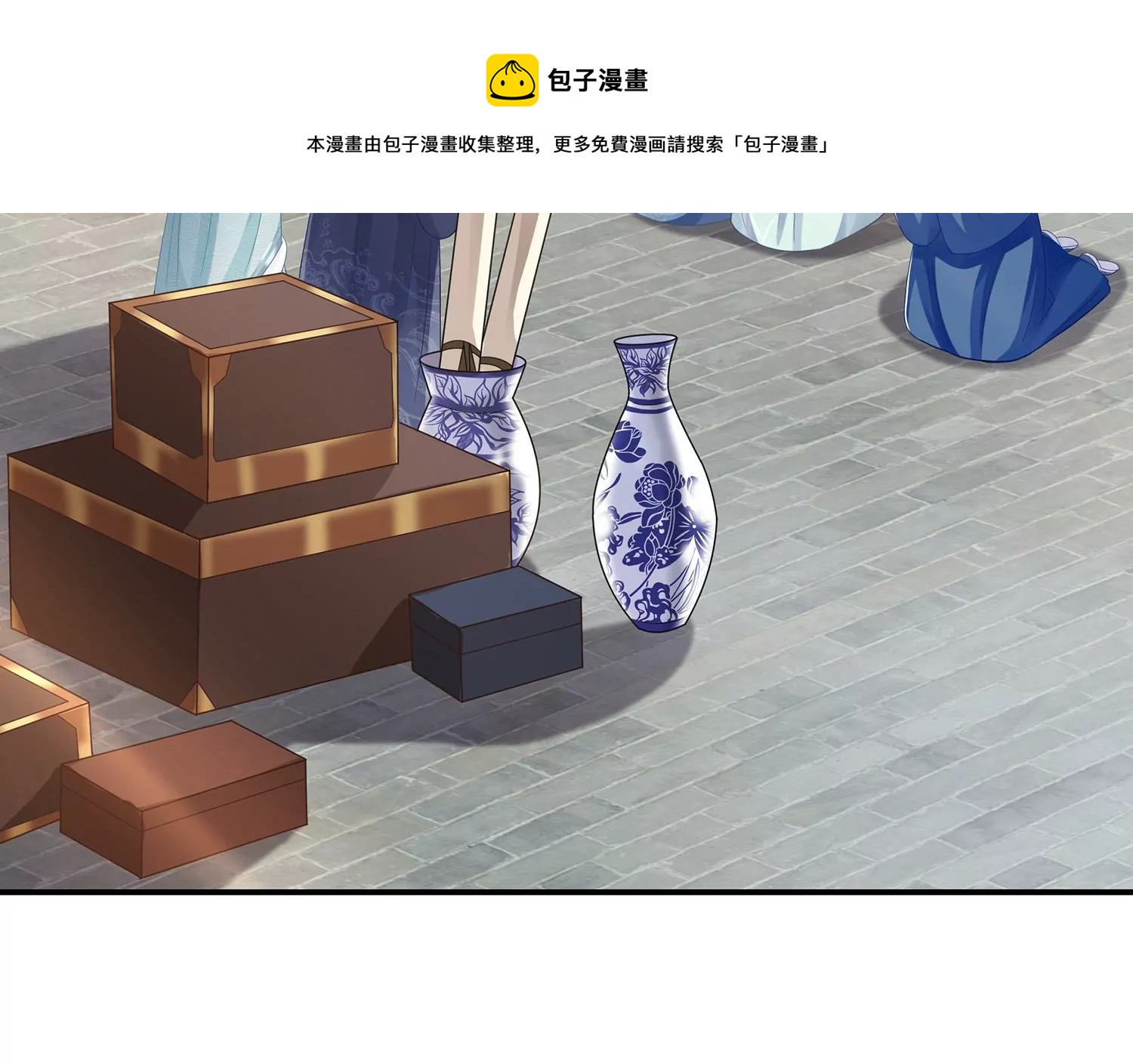 反派宠妃太难当韩漫全集-第124话 死而后已无删减无遮挡章节图片 