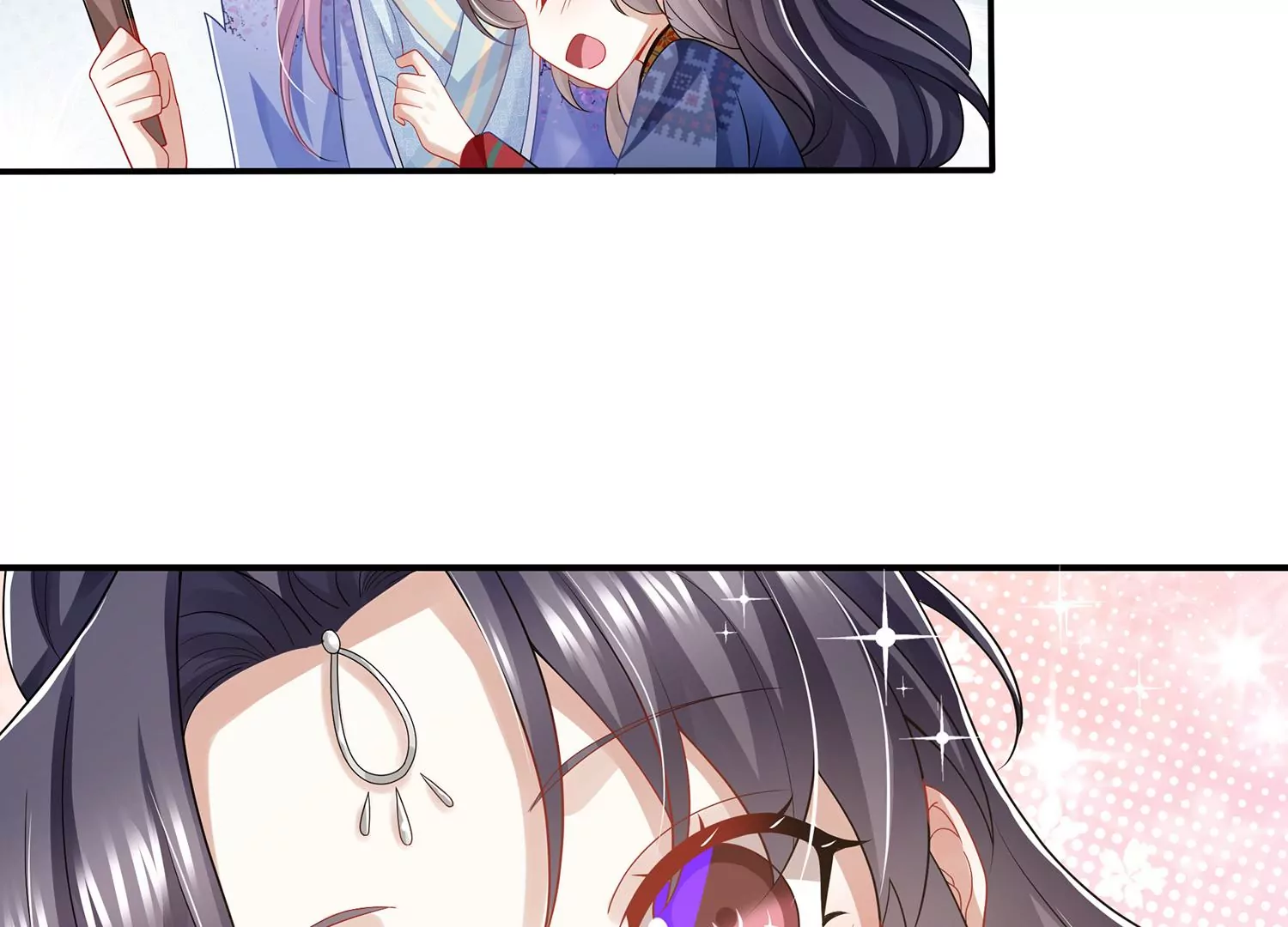 反派宠妃太难当韩漫全集-第112话 可惜我已心有所属无删减无遮挡章节图片 