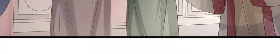 反派宠妃太难当韩漫全集-第72话 三个Bug？！无删减无遮挡章节图片 