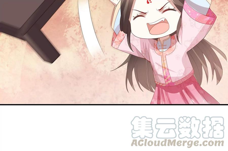 反派宠妃太难当韩漫全集-第72话 三个Bug？！无删减无遮挡章节图片 