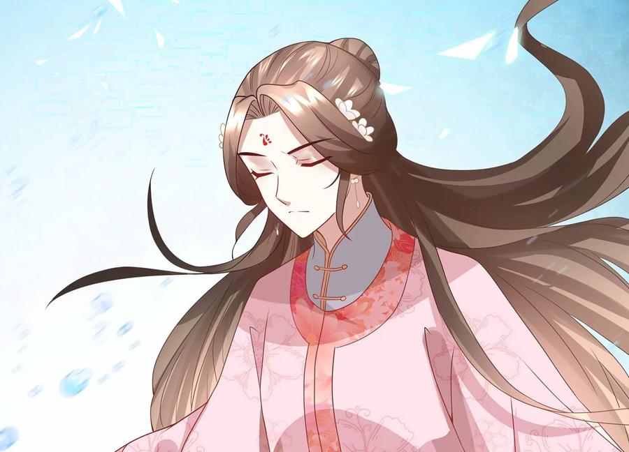 反派宠妃太难当韩漫全集-第72话 三个Bug？！无删减无遮挡章节图片 