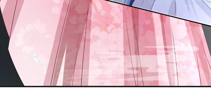 反派宠妃太难当韩漫全集-第72话 三个Bug？！无删减无遮挡章节图片 