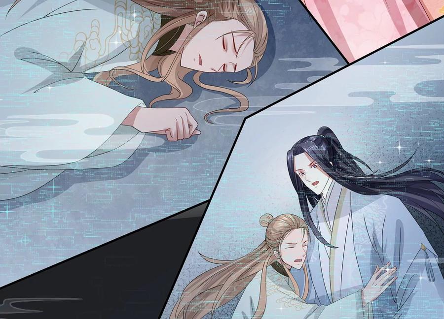 反派宠妃太难当韩漫全集-第72话 三个Bug？！无删减无遮挡章节图片 