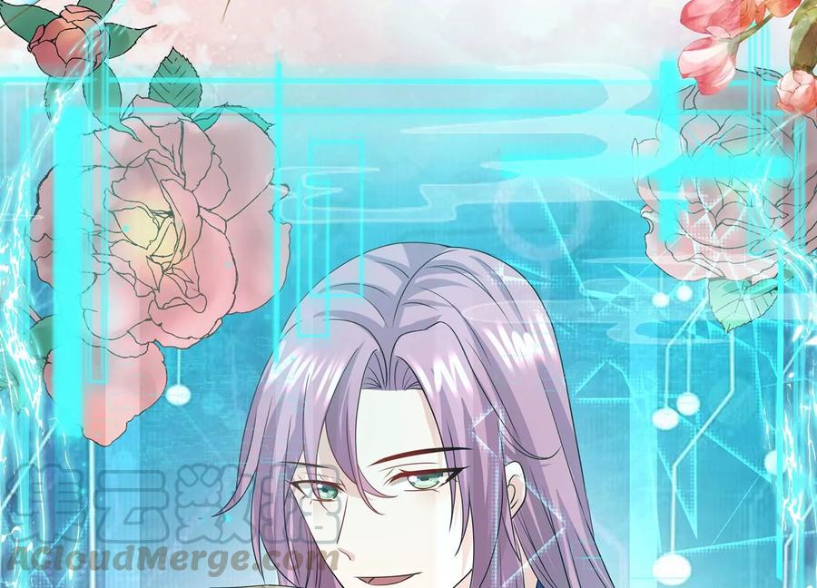 反派宠妃太难当韩漫全集-第72话 三个Bug？！无删减无遮挡章节图片 