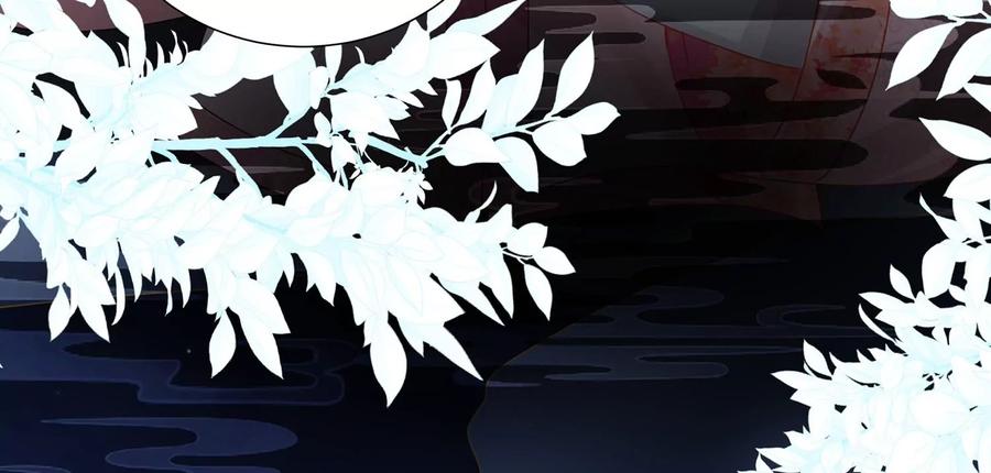 反派宠妃太难当韩漫全集-第72话 三个Bug？！无删减无遮挡章节图片 