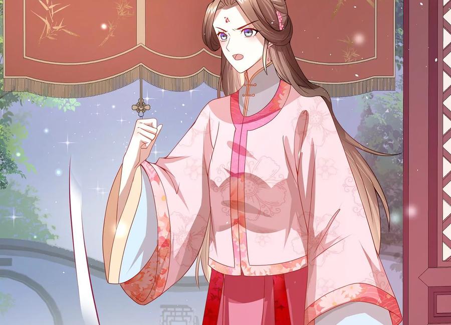 反派宠妃太难当韩漫全集-第72话 三个Bug？！无删减无遮挡章节图片 