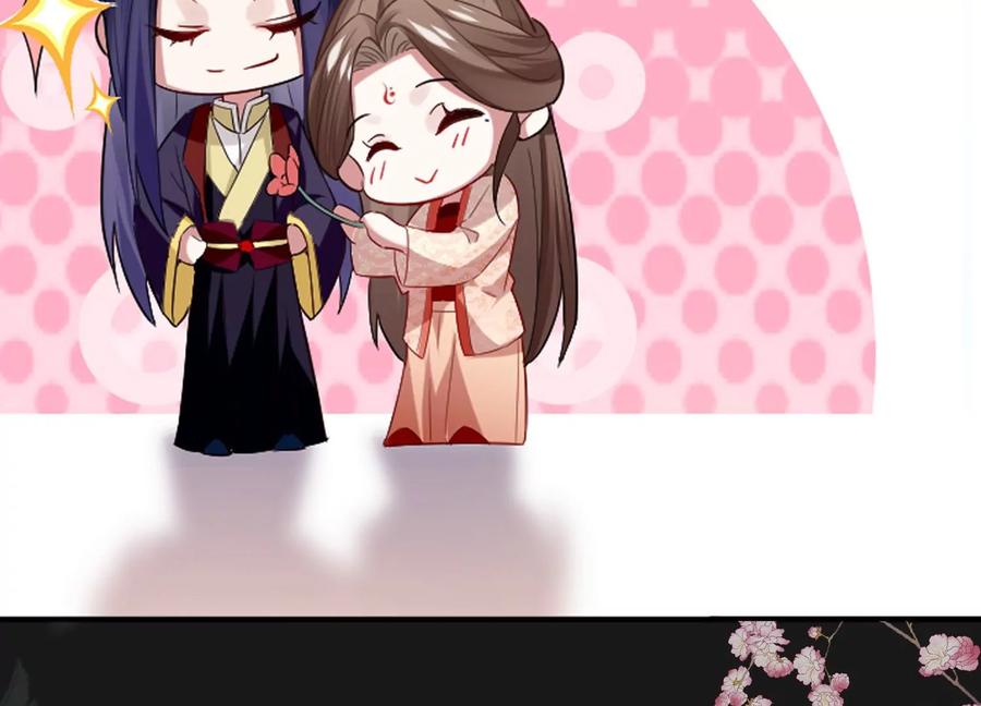 反派宠妃太难当韩漫全集-连更福利来袭！无删减无遮挡章节图片 