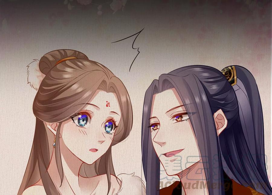 反派宠妃太难当韩漫全集-连更福利来袭！无删减无遮挡章节图片 
