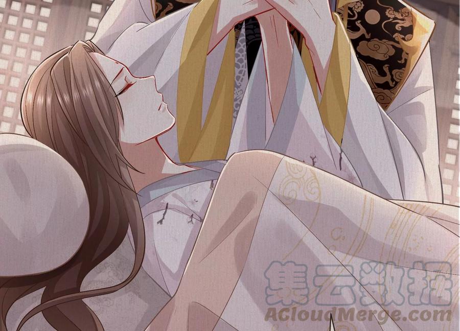 反派宠妃太难当韩漫全集-连更福利来袭！无删减无遮挡章节图片 