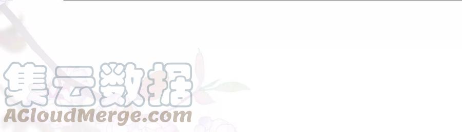 反派宠妃太难当韩漫全集-连更福利来袭！无删减无遮挡章节图片 