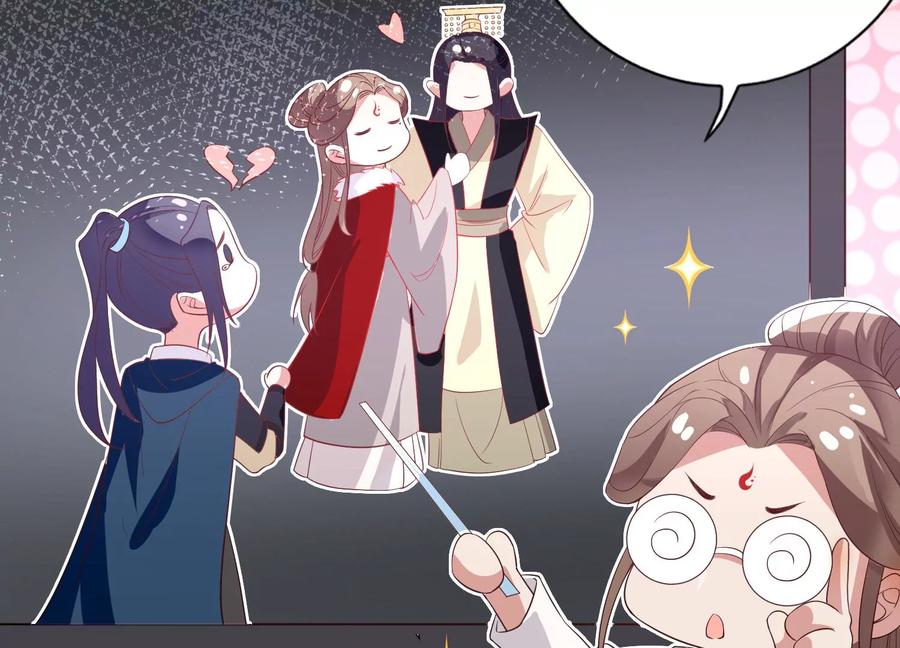 反派宠妃太难当韩漫全集-连更福利来袭！无删减无遮挡章节图片 