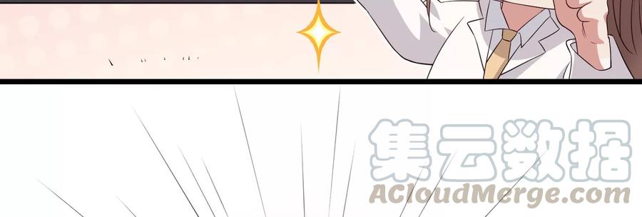 反派宠妃太难当韩漫全集-连更福利来袭！无删减无遮挡章节图片 