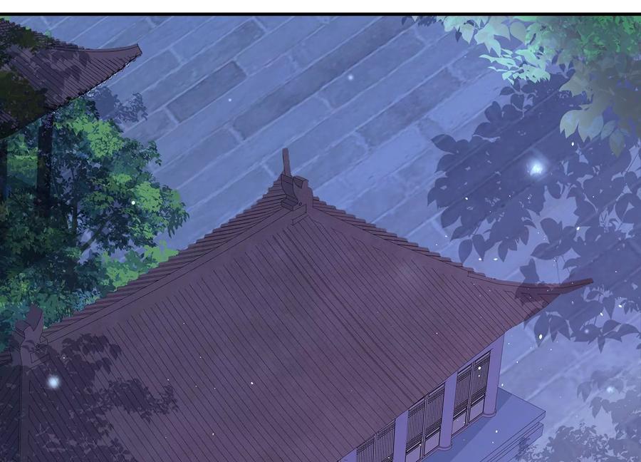 反派宠妃太难当韩漫全集-第73话 他果然觉醒了无删减无遮挡章节图片 