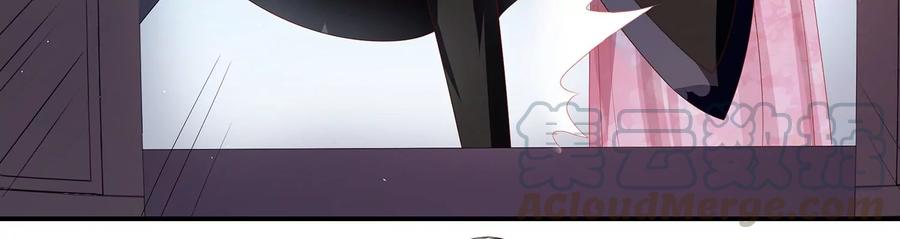 反派宠妃太难当韩漫全集-第73话 他果然觉醒了无删减无遮挡章节图片 