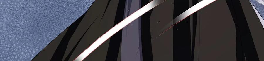 反派宠妃太难当韩漫全集-第73话 他果然觉醒了无删减无遮挡章节图片 