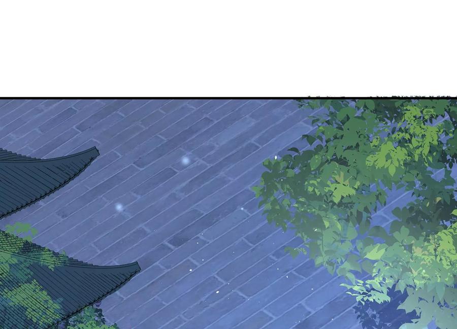反派宠妃太难当韩漫全集-第73话 他果然觉醒了无删减无遮挡章节图片 