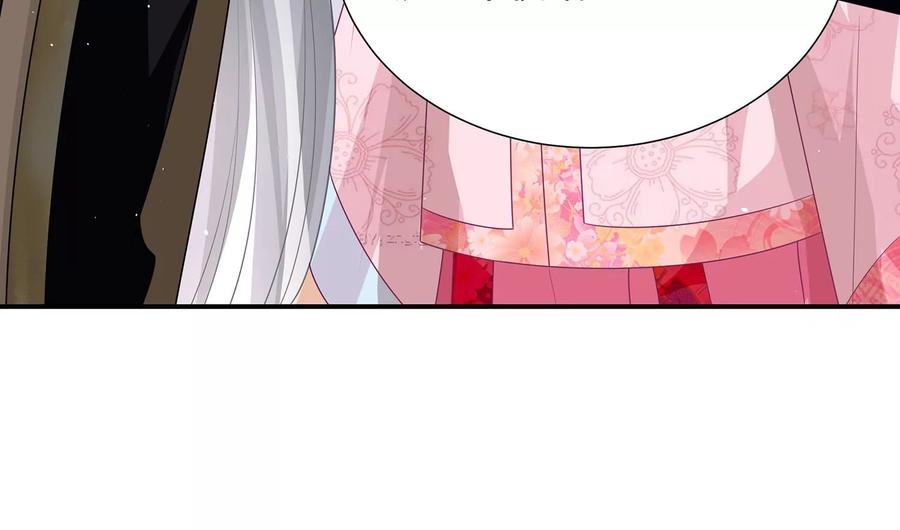 反派宠妃太难当韩漫全集-第73话 他果然觉醒了无删减无遮挡章节图片 