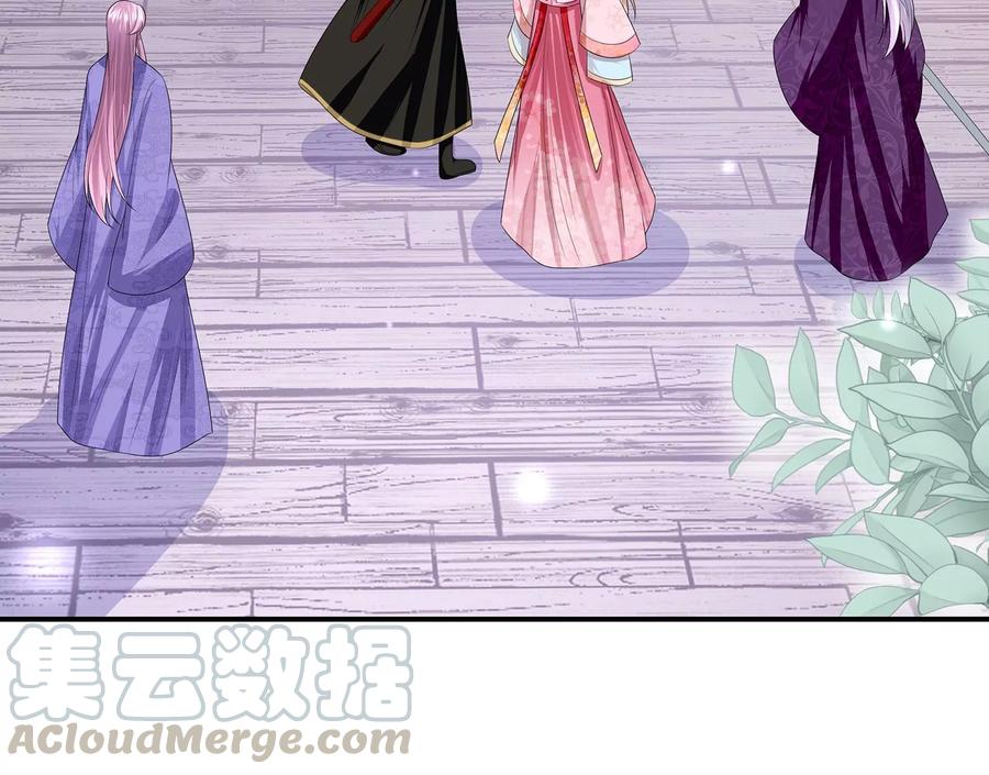 反派宠妃太难当韩漫全集-第73话 他果然觉醒了无删减无遮挡章节图片 